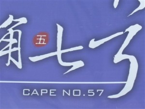 20090215_03